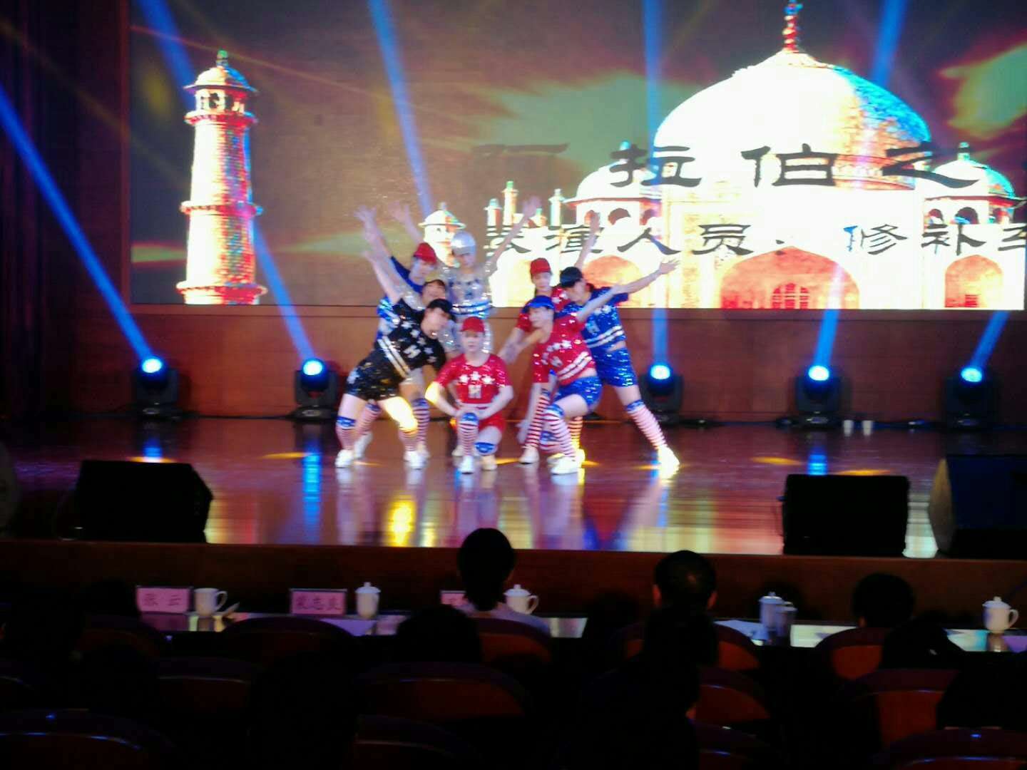 中大表演队伍参加环科园“荣光永续 不负韶华”职工文艺演出