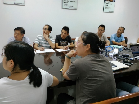 市长质量奖申报培训