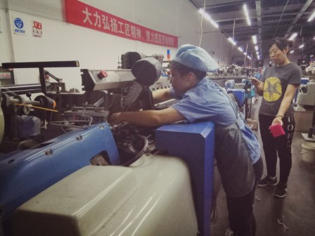 劳动技能竞赛培训