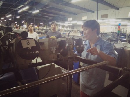 劳动技能竞赛培训