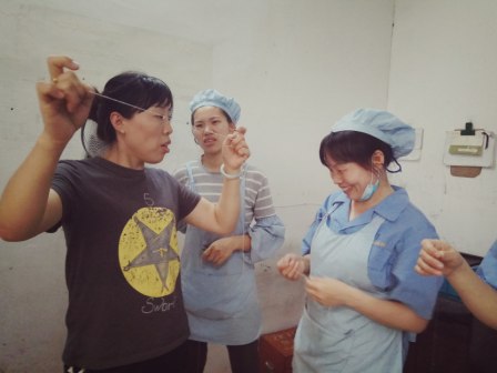 劳动技能竞赛培训