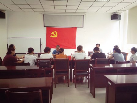 7月1日党建宣传