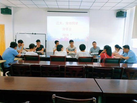 IMG_20180720_155828_1