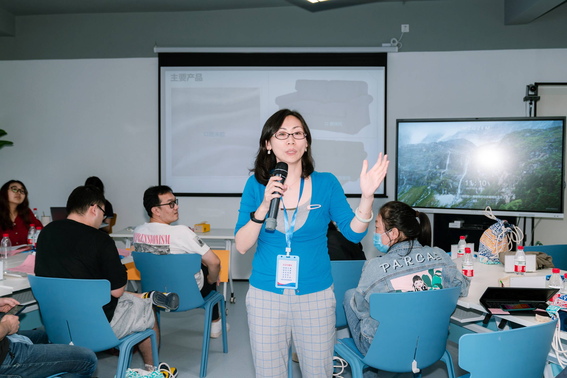 Zhongda Fabric& Cover Workshop